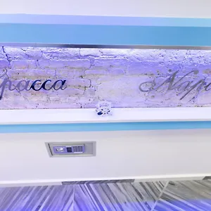  Apartament A Fenestrella E San Gregorio Armeno